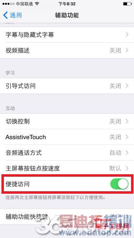 �Ա����⣺iPhone6����С��4����MX4 ˭����������