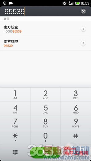 �Ա����⣺iPhone6����С��4����MX4 ˭����������