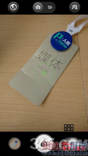 �Ա����⣺iPhone6����С��4����MX4 ˭����������