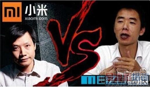 iPhone6��Ϯ����� С�����崸�ӻ�Ҫ��ս��ֹ��