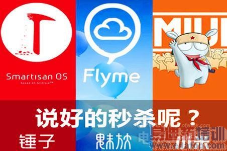 iPhone6��Ϯ����� С�����崸�ӻ�Ҫ��ս��ֹ��