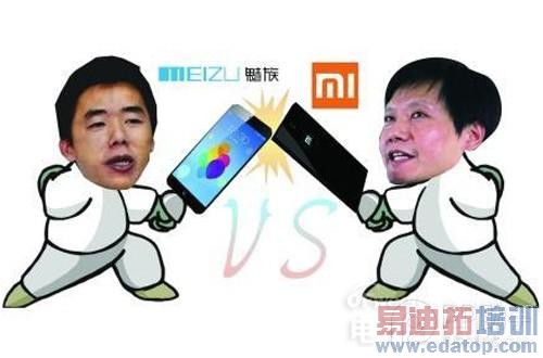 iPhone6��Ϯ����� С�����崸�ӻ�Ҫ��ս��ֹ��