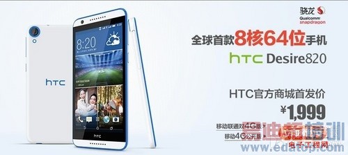 ��һ�ܻ��ܡ�����MX4/iPhone 6/��Ϊ mate7Χ�� С��4�򽵼�