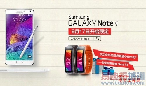 ��һ�ܻ��ܡ�����MX4/iPhone 6/��Ϊ mate7Χ�� С��4�򽵼�