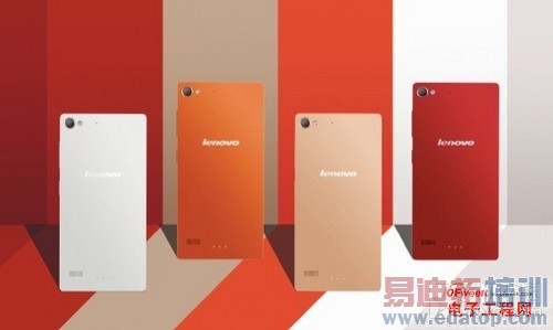 ��һ�ܻ��ܡ�����MX4/iPhone 6/��Ϊ mate7Χ�� С��4�򽵼�