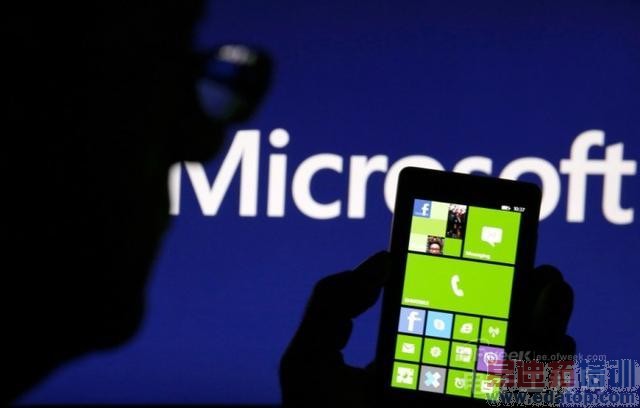 微软新路线:诺基亚落幕 软件地位崛起