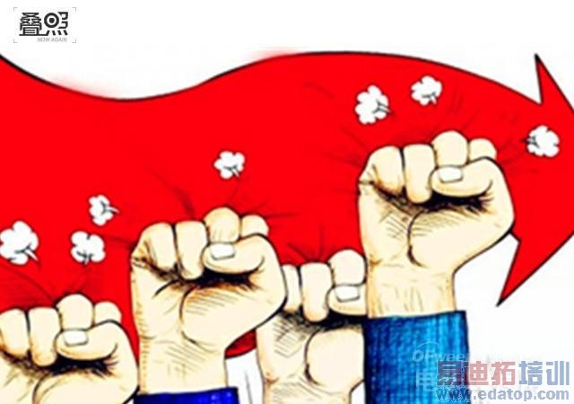 【聚焦】各国政府关照 国产机迎春天