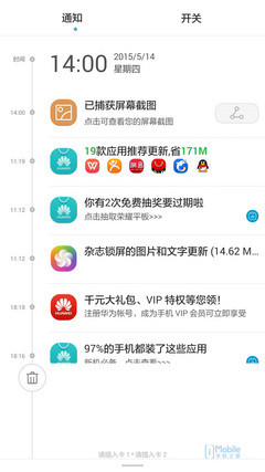 ��Ϊ (4) ����