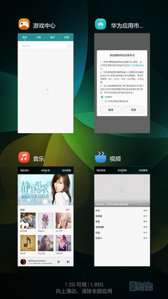 ��Ϊ (3) ����