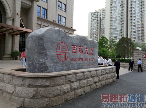 ��������-2