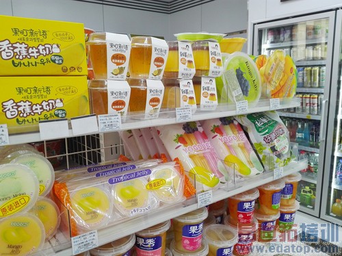 ��Ϊ����-5