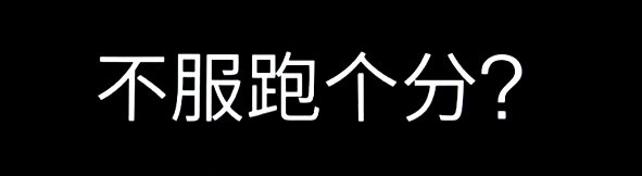 ����935/����810/MT6795/����7420�ԱȲ��ԣ�������