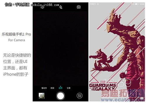 ���ձ��־��� ��1Pro��Ƭ����