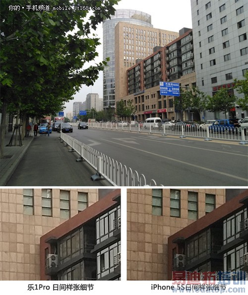 ���ձ��־��� ��1Pro��Ƭ����