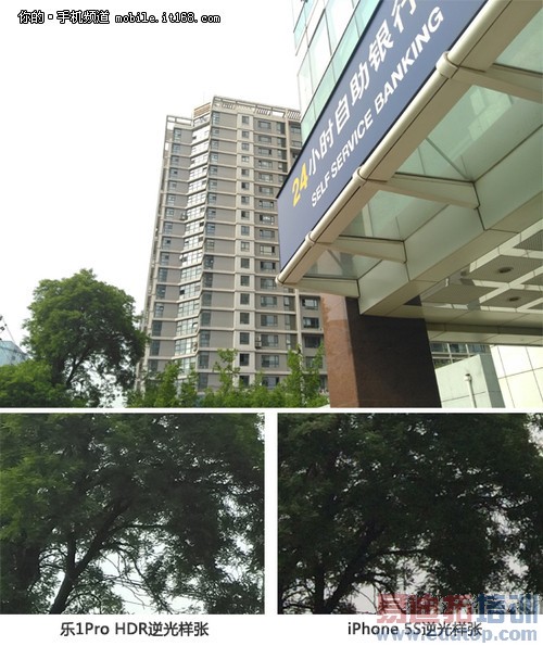 ���ձ��־��� ��1Pro��Ƭ����