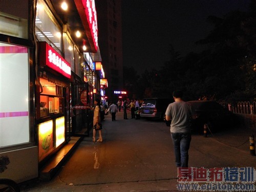 ���� ���� �����ֻ�1 Pro 32GB�ƶ���ͨ˫4G��(��ɫ) ����ͼ