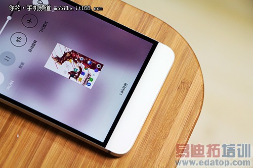 �������+�Ƿ����� ��1Pro�ɵ���