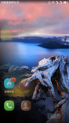 Screenshot_2015-05-12-15-09-30