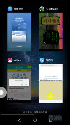 Screenshot_2015-05-12-15-09-57