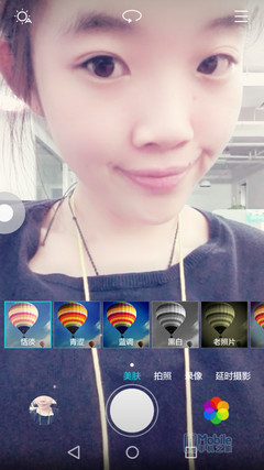 Screenshot_2015-05-12-19-44-51