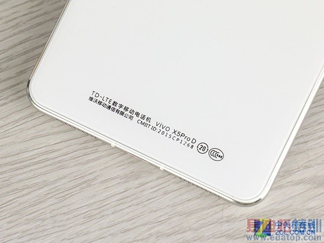 ˫��2.5D����+˫1300�� vivo X5Pro�ײ� 