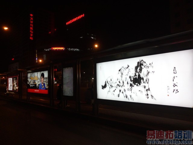 ˫��2.5D����+����ʶ�� vivo X5Pro�ײ� 