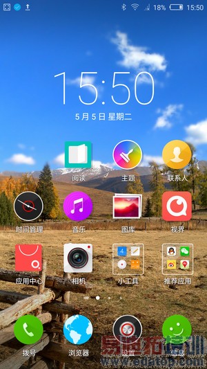 С��Note�����̫�����ѡ��Ŭ����Z9 mini�Ա������ֻ�1��ϸ����