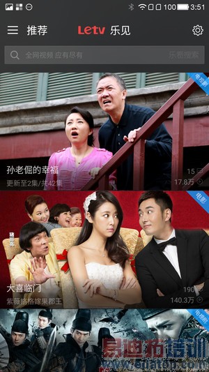 С��Note�����̫�����ѡ��Ŭ����Z9 mini�Ա������ֻ�1��ϸ����