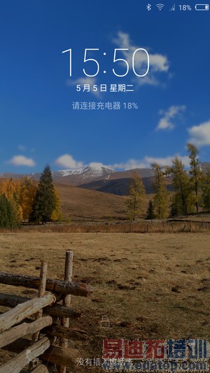 С��Note�����̫�����ѡ��Ŭ����Z9 mini�Ա������ֻ�1��ϸ����