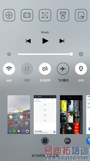 С��Note�����̫�����ѡ��Ŭ����Z9 mini�Ա������ֻ�1��ϸ����