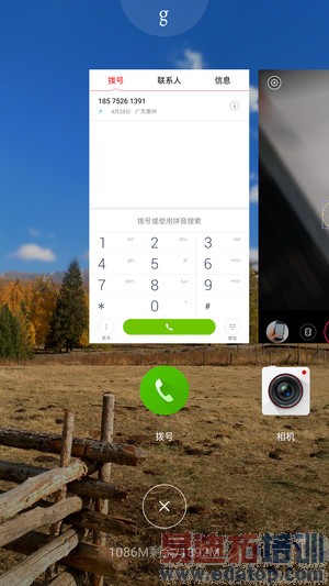 С��Note�����̫�����ѡ��Ŭ����Z9 mini�Ա������ֻ�1��ϸ����