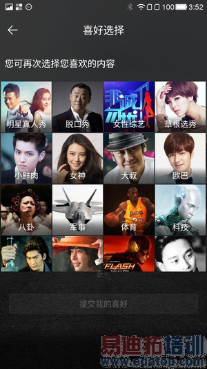 С��Note�����̫�����ѡ��Ŭ����Z9 mini�Ա������ֻ�1��ϸ����