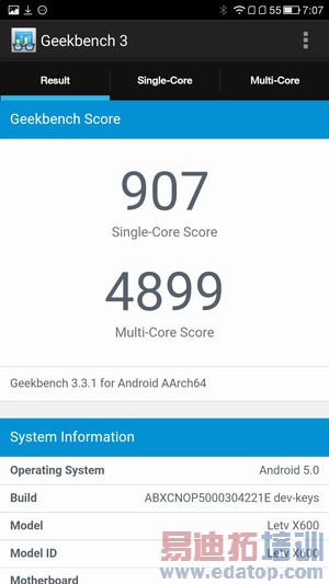 С��Note�����̫�����ѡ��Ŭ����Z9 mini�Ա������ֻ�1��ϸ����