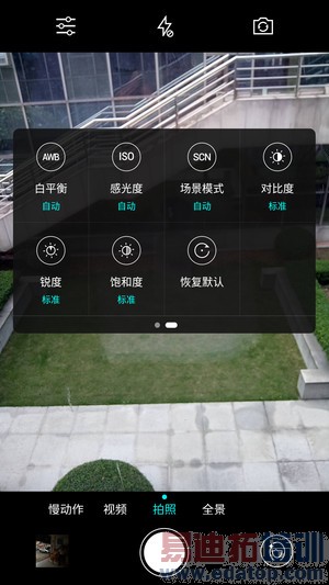 С��Note�����̫�����ѡ��Ŭ����Z9 mini�Ա������ֻ�1��ϸ����