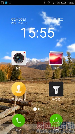 С��Note�����̫�����ѡ��Ŭ����Z9 mini�Ա������ֻ�1��ϸ����