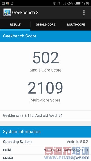 С��Note�����̫�����ѡ��Ŭ����Z9 mini�Ա������ֻ�1��ϸ����