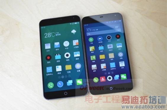 ����MX4��ɱMX3 ����ֻ��������(��ͼ)