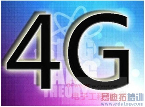 ����MX4��ɱMX3 ����ֻ��������(��ͼ)