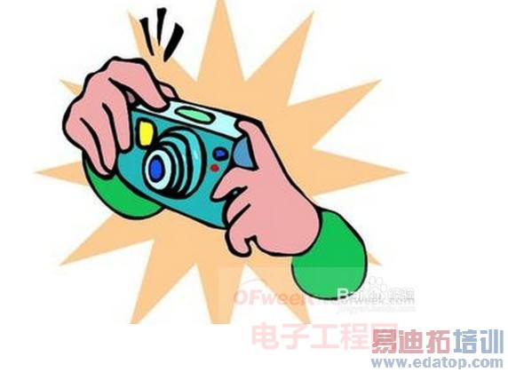 ����MX4��ɱMX3 ����ֻ��������(��ͼ)