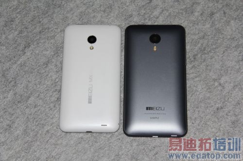 ����MX4��ɱMX3 ����ֻ��������(��ͼ)