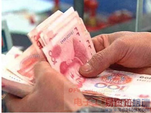 ����MX4��ɱMX3 ����ֻ��������(��ͼ)