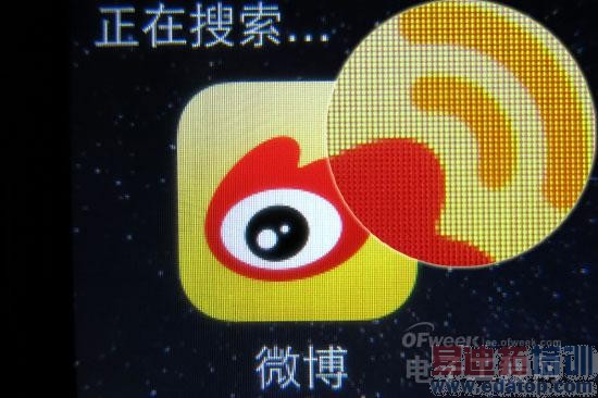 ����Ϊ��������ƻ����iPhone 6/Plus��ȶԱ���������