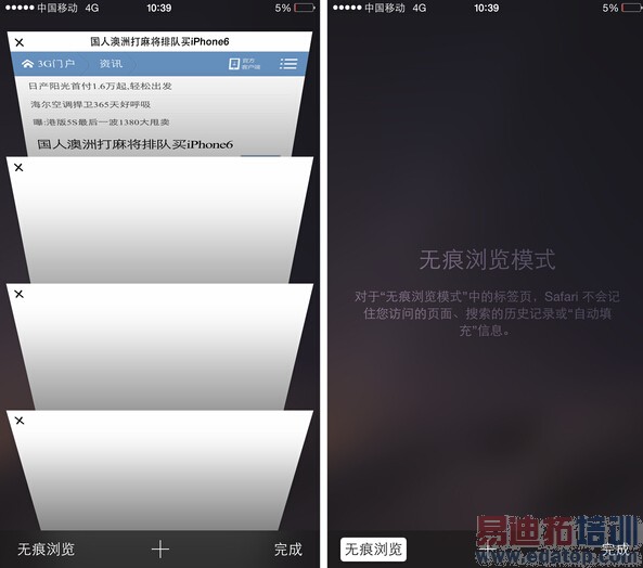 ƻ��iPhone 6 Plus������⣺��˼��Ϊ������ ����MX4����Ϸ��