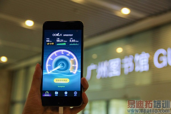 ƻ��iPhone 6 Plus������⣺��˼��Ϊ������ ����MX4����Ϸ��