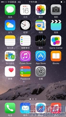 ����Ϊ��������ƻ����iPhone 6/Plus��ȶԱ���������