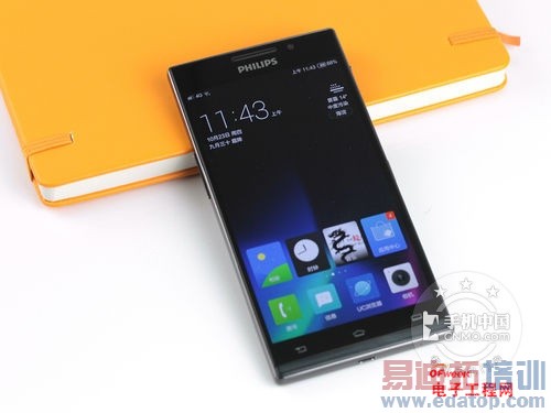 ����MX4 Pro���д��̵� ָ��ʶ�����ļ�ǿ�������ع⣩