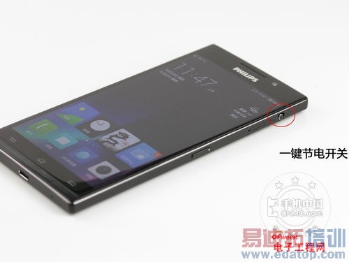 ����MX4 Pro���д��̵� ָ��ʶ�����ļ�ǿ�������ع⣩