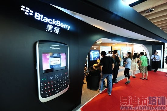 黑莓在中国智能手机市场迎来三大机遇