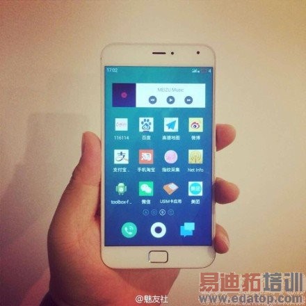 MX4 Pro处理器再曝光:魅族高管略失望