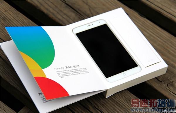 白色魅族MX4深度评测:极致体验助力MX4 Pro叫板华为Mate7/小米4